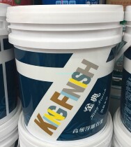 Jindian exterior wall bone pulp 22KG Dengli spray plastic bone pulp inner and exterior wall relief decorative paint paint