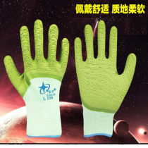Xingyu L558 L568 nylon dipped full-hanging rubber gloves industrial labor protection wear-resistant anti-skid work oil-resistant waterproof