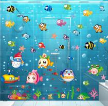 Bath Baby Children Bathroom Toilet Waterproof Wall Paper Cartoon Fish Stickup Bedroom Cozy Removable Wall Sticker
