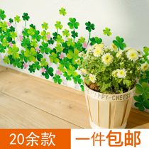 Creative removable skirting wall sticker Childrens room Bedroom Living Room Wall Corner Wall Stickler Kindergarten Decoration Sticker