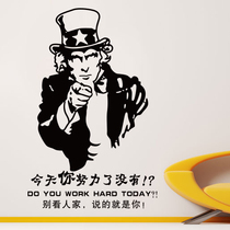 Have you worked so hard today that you havent? Sam Great Uncle Motivashi Letter Office Dorm Company Wall Stickers 7028