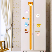 Removable small animal height sticker cartoon Childrens room Living room bedroom door height sticker height ruler wall sticker