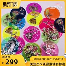 Domestic spot Yayoi Kusama yayoi kusama Metal keychain Butterfly fish pumpkin peanut