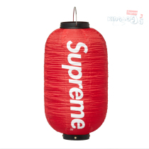 Spot 19FW Supreme Hanging Lantern Chinese Style Red Traditional Portable Lantern