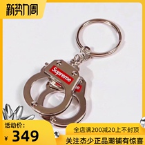 17FW Supreme Handcuffs Keychain Handcuffs Keychain Spot