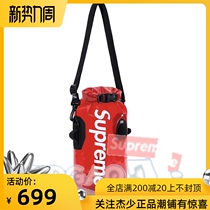 Spot week17 supreme19ss sealine discovery dry bag beach waterproof bag