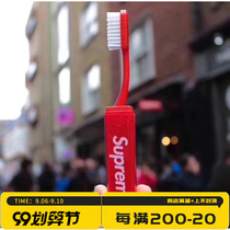 Spot Supreme 17FW Travel ToothBrush travel folding red toothbrush
