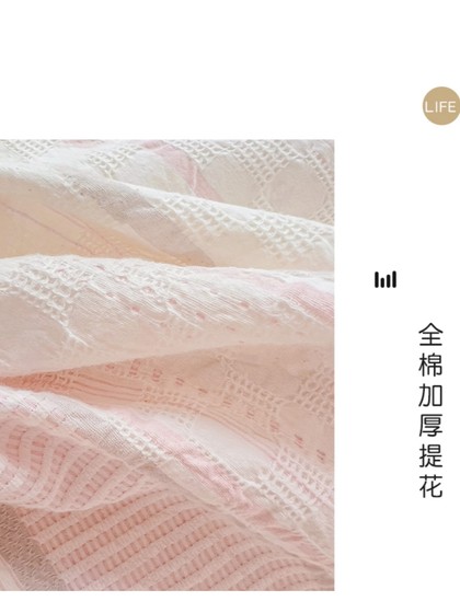 Muji 60 Class A Full Cotton Wash Cotton Single Quilt 커버 두꺼운 4 계절 스타일 기숙사 단일 순수면 퀼트 커버 Muji 60 Class A Full Cotton Wash Cotton Single Quilt 커버 두꺼운 4 계절 스타일 기숙사 단일 순수면 퀼트 커버
