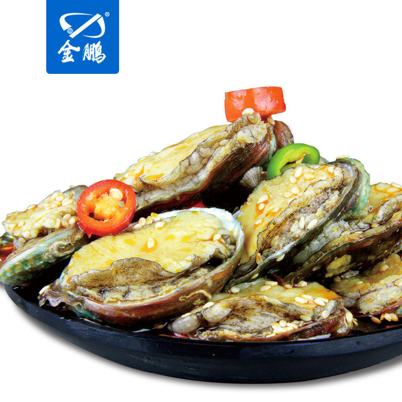 金鹏 麻辣鲍鱼250g 即食海鲜熟食鲜活水产贝类香辣小鲍鱼罐头零食