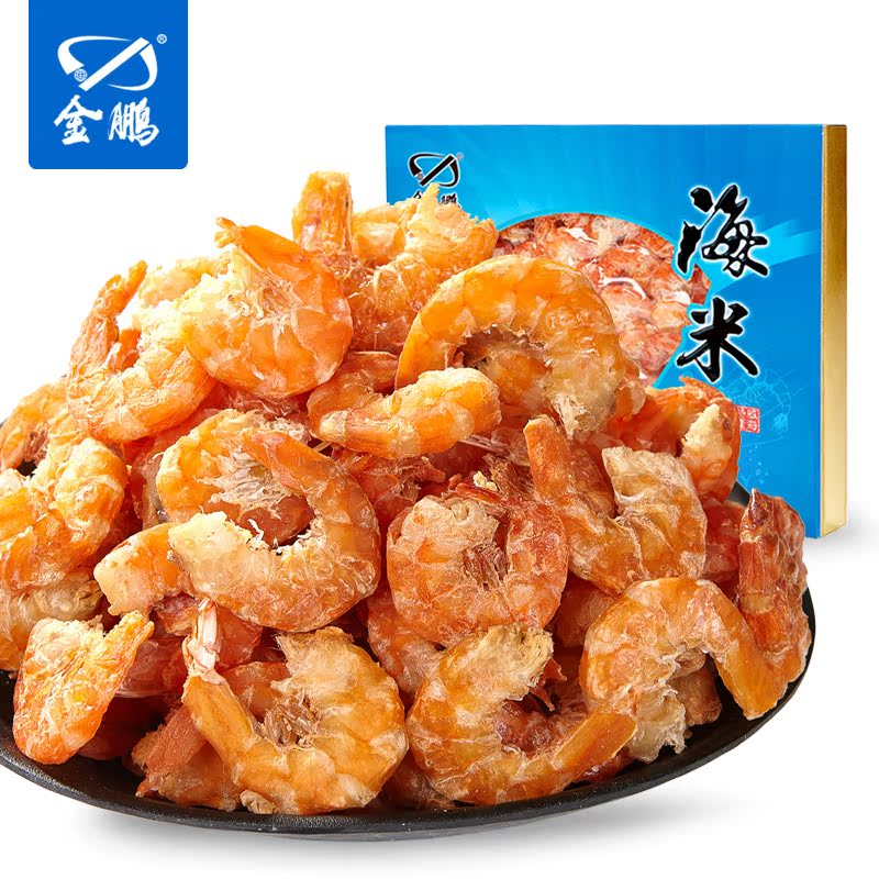 新品 金鹏淡干大海米虾仁250g 即食大虾米虾皮虾干海鲜干货零食产品展示图3