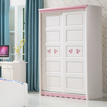 Full solid wood childrens wardrobe girl princess powder 2 door sliding door boy bedroom wardrobe storage cabinet
