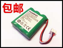 China HGB-2A10x3 battery ETS5623 2222 515h 3125 F201 F501 landline battery