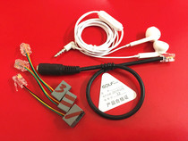 Phone landline conversion mobile phone headset adapter RJ9 12 Crystal head turn 3 5 round hole with earplugs headset