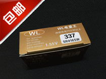 Original 337 battery button electronic battery SR416SW 1 55v factory supply a generation