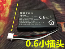 General Hua F31 F317 F202 battery wireless landline telephone fixed-line rechargeable battery