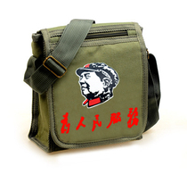 For the Peoples Service Package Old Canvas Bag Sloped Satchel Bag Handbag handbag Male Slanted Satchel woman Single shoulder bag Leisure