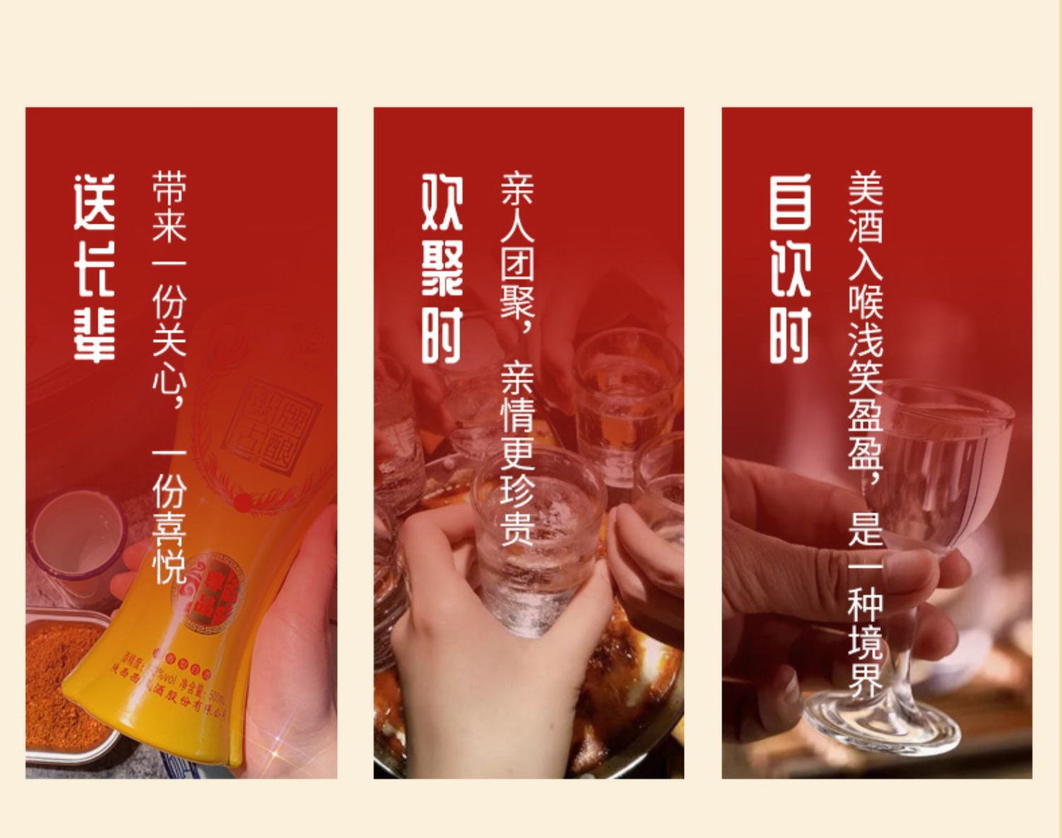 【高端礼盒】西凤酒52度浓香型古酿黄瓶装