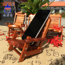 Yan Chuangyi Burmese Rosewood ornaments small chair mobile chair seat big fruit red sandalwood mahogany solid wood craft