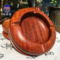 Edge Chuangyi Burmese Rosewood ashtray big fruit red sandalwood tea table mahogany solid wood crafts ornaments