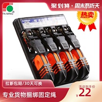 (Original single tail goods)Tensioner Tensioner Truck strap Tensioner Tensioner Tensioner Tensioner Special offer