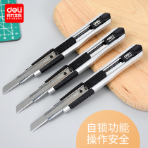 Del blade small art knife 30 degree telescopic titanium alloy pencil knife zinc alloy small stainless steel dismantling express knife handmade portable cutting knife student use knife open letter cutter paper knife