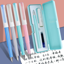 Deli Deli Pen for primary school students in the third and fourth grade writing cute macaron girls boys can change ink sac beginner set of gift box bright tip 0 3mm Blue