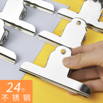 Iron ticket holder large file strong clip stainless steel metal office stationery fixed big mountain clip household ticket clip round drawing art sketch clip drawing board clip mountain clip