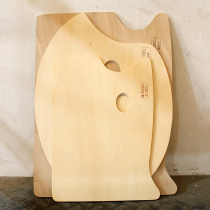 Maries Marley oil painting paint board wood palette basswood fish-shaped square acrylic board palette Wood large oil painting plate oil painting tools to use