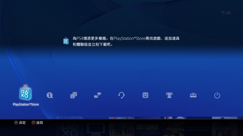 Игра для PSP порт ПСН на обслуживание карты 200 hkd в платформе Сони предоплаченной карты ПСВ пс3 пс4 гонконгских долларов Гонконг версия автоматически отправляется Игра для PSP порт ПСН на обслуживание карты 200 hkd в платформе Сони предоплаченной карты ПСВ пс3 пс4 гонконгских долларов Гонконг версия автоматически отправляется