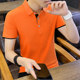 Summer men's short-sleeved t-shirt cotton short-sleeve polo shirt lapel Korean version of the trend of men's spell color T-shirt Youth T-shirt Summer men's short-sleeved t-shirt cotton short-sleeve polo shirt lapel Korean version of the trend of men's spell color T-shirt Youth T-shirt