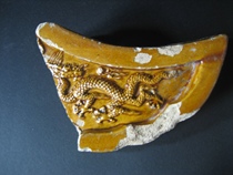 Bao Lao Bao Zhen Early Ming Guan Yao yellow glaze printed dragon pattern tile ancient porcelain sheet specimen