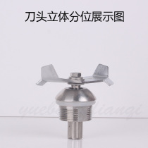 Qihe 10000 commercial smoothie machine Silent with cover soundproof smoothie machine Bearing accessories Knife set blade head