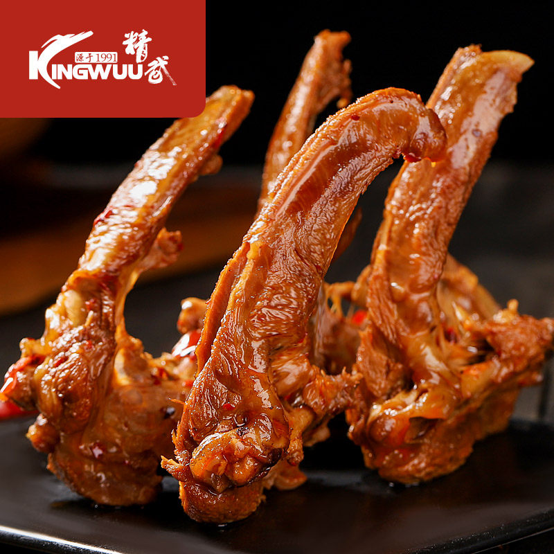 标签 鸭锁骨 | 买手党 | 买手聚集的地方