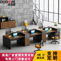 Nanchang desk staff table financial double office furniture table and chair combination simple modern 26 person screen