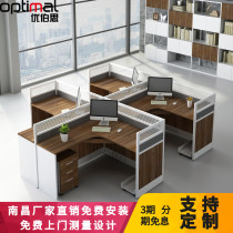 Nanchang office furniture simple modern office 46 people screen card holder partition staff office table and chair combination