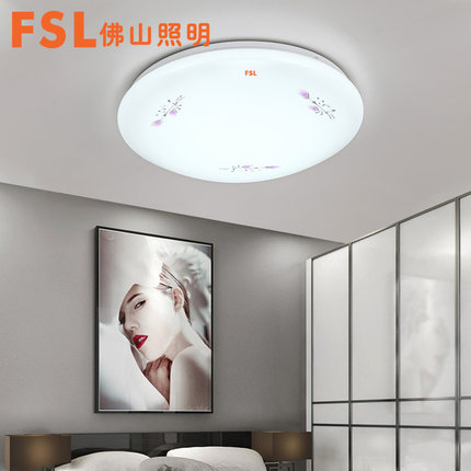 fsl发祥专卖店