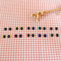 Color eye accessories 8mm wool felt poke music material pack diy cartoon doll eyes