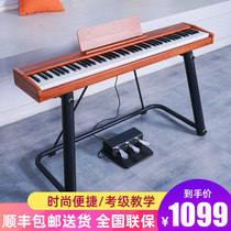 Hanler electric piano 88-key hammer Home professional portable adult young teacher beginner exam level digital electric piano