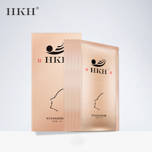 HKH玻尿酸面膜女深层补水保湿提亮肤色正品免洗蚕丝面膜收缩毛孔