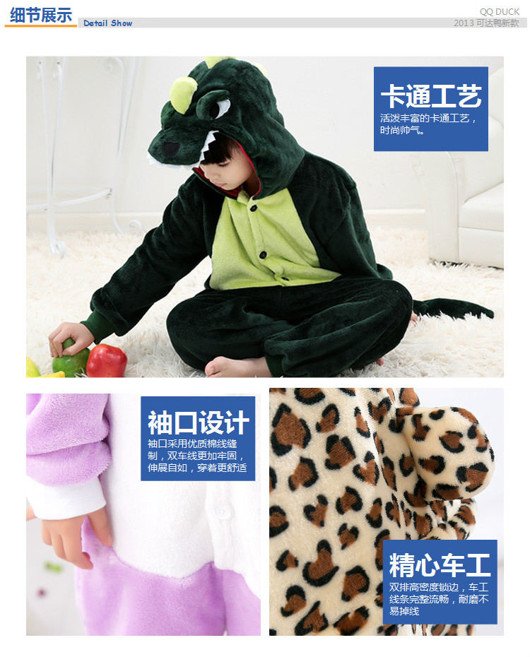 Dream Shu Fun 3002 Dream Shu Fun 3002