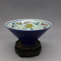 Ming Xuande Festival blue glaze bucket color bucket hat tea bowl antique antique color glaze antique porcelain monochrome glaze home decoration