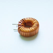 IRS2092S IR S20954S IC chip Class D digital power amplifier board dedicated inductor 22uH red ring 8A
