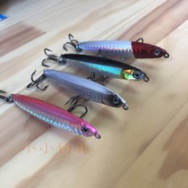 Flying ghost submersible pencil Luya bait Long throw perch Special kill bait Freshwater seawater pass kill bait