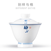 Different kinds and styles Hand-painted blue and white porcelain cover bowl teacup tea cup large ceramic three-color teacup white porcelain single retro