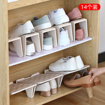 Household double-layer shoe storage rack storage rack Shoe holder Plastic shoe cabinet simple finishing rack Shoe rack dormitory artifact