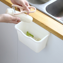 Fengquan plastic hanging trash can Cabinet door storage box Creative kitchen desktop sundries storage storage box