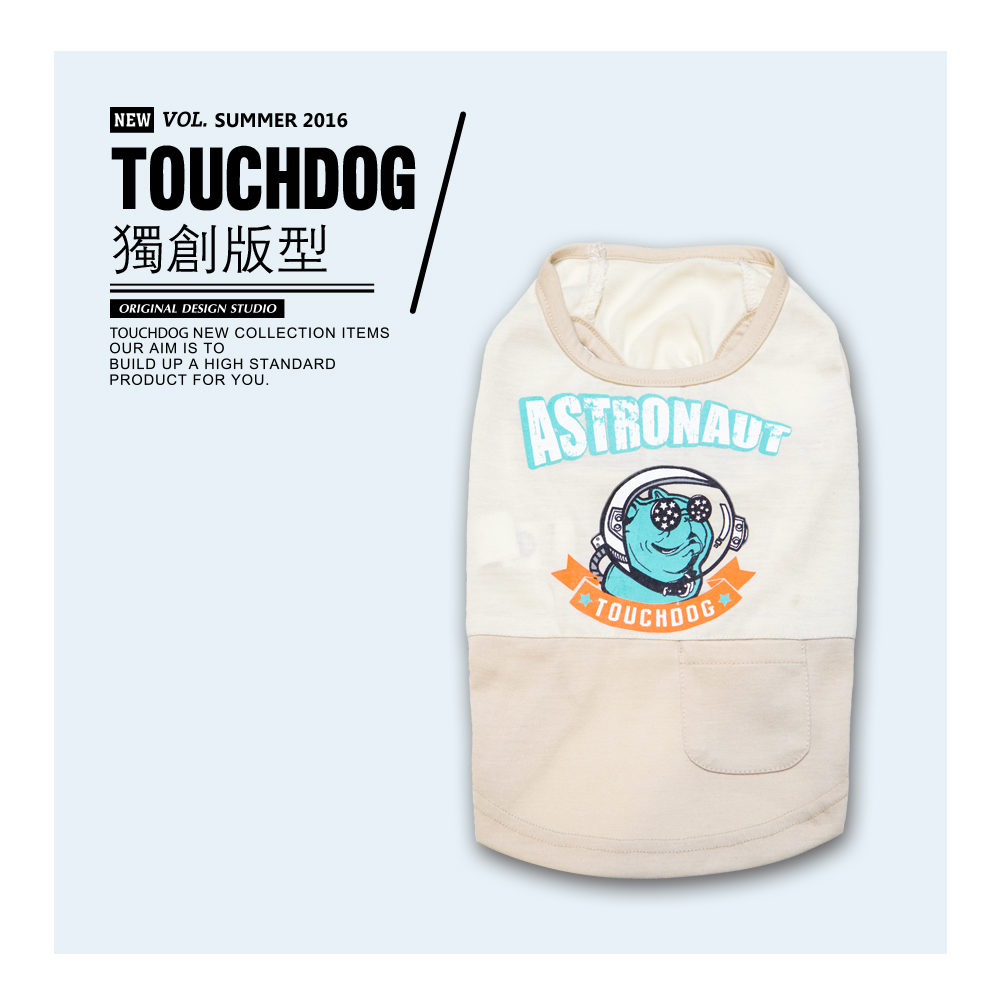 Touchdog它它 2016新款春夏宠物服饰 全棉面料 新颖款式TDCL0032产品展示图1