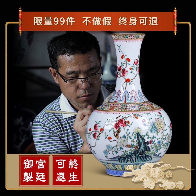 Night glass and fang jingdezhen ceramic vase hand - made antique porcelain enamel see three fruit bottles of Chinese style household decorations