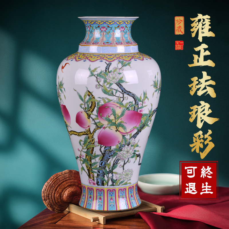 Jingdezhen ceramic vase colored enamel flower arranging Chinese antique vase of porcelain of the sitting room TV ark, desktop ornaments furnishing articles