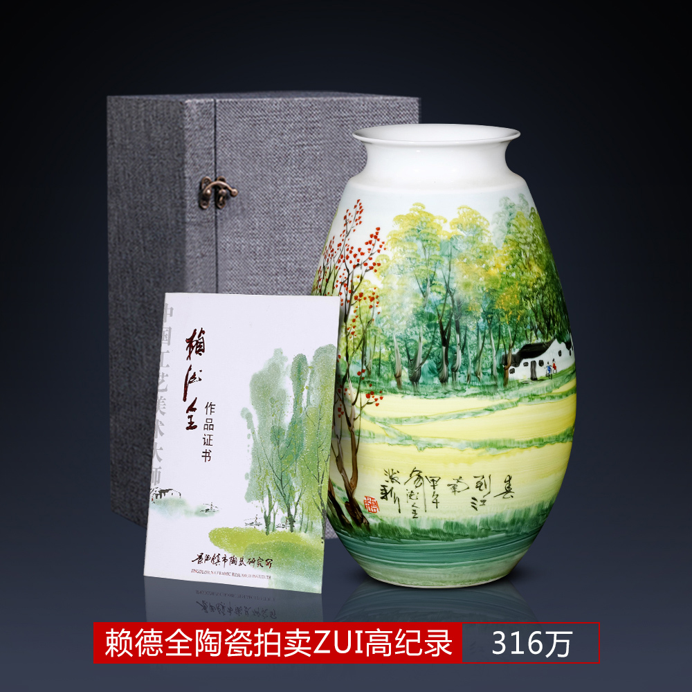 The Spring of jingdezhen ceramics hand - made Lai Dequan vases, flower arrangement to jiangnan style sitting room adornment home furnishing articles